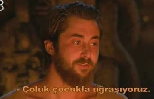 СМС человеческое лицо мужчина