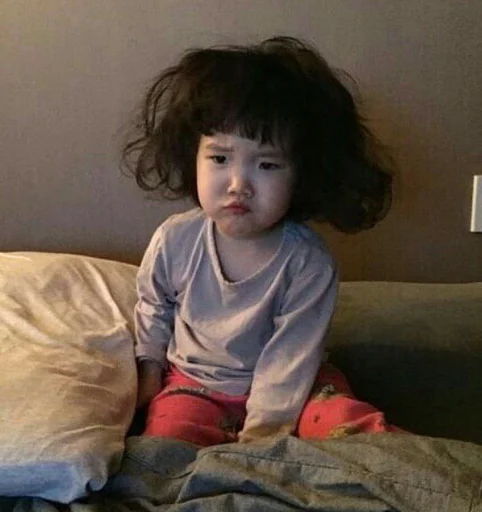 Человек комнатный ребёнок