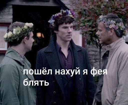 Стикер mirthless - 1