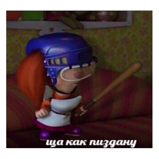 Стикер mirthless - 1