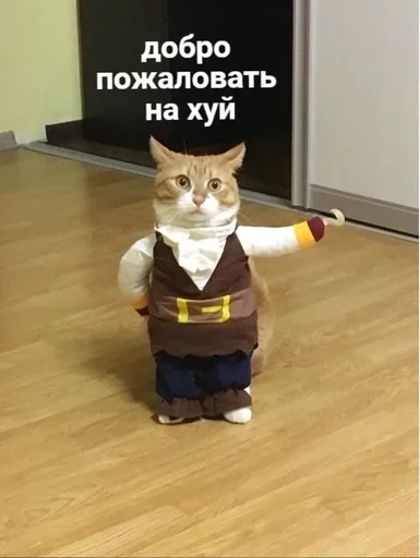 Стикер mirthless - 1