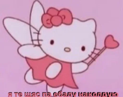 Sticker mirthless - 1