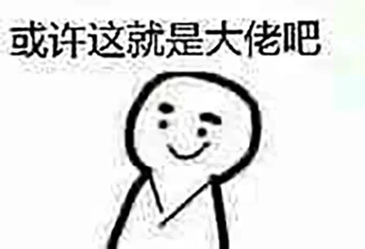 Sticker misakablog_3 - 1