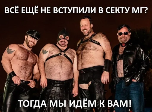 мужчина Человек одежда