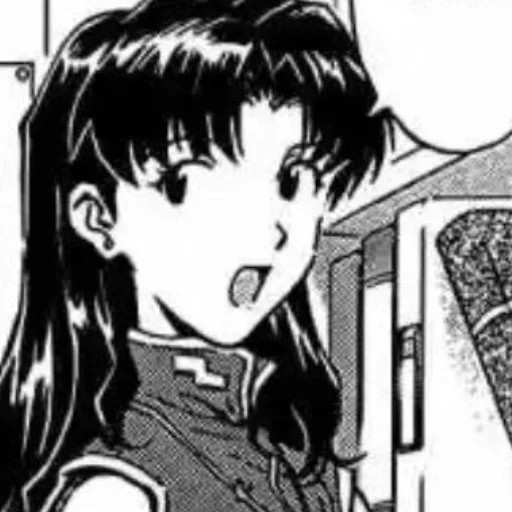 Misato Katsuragi | @Kimorii69 - 