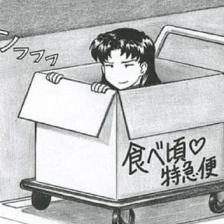 Стикер Misato Katsuragi | @Kimorii69 - 6