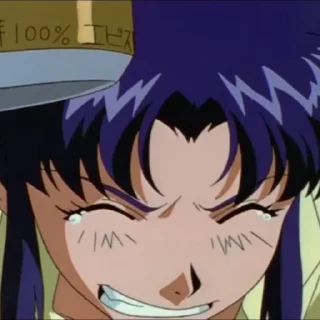 Стикер ᴍɪꜱᴀᴛᴏ @stickerspackanime - 1