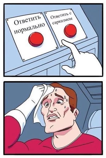 text human face cartoon