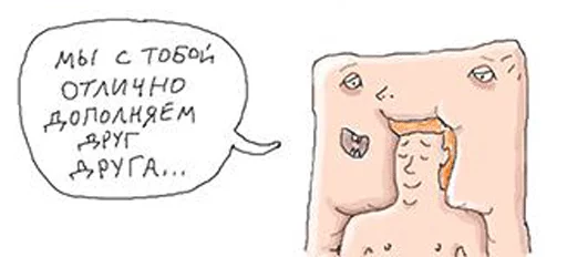 text handwriting clipart