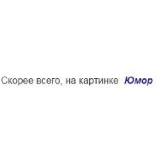 скриншот СМС проектировать