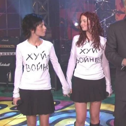 одежда Человек танцевать