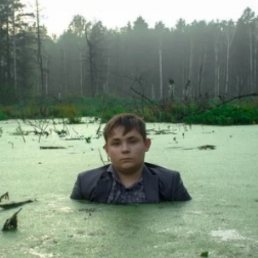 на открытом воздухе Человек человеческое лицо