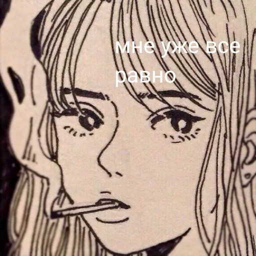 эскиз человеческое лицо иллюстрация