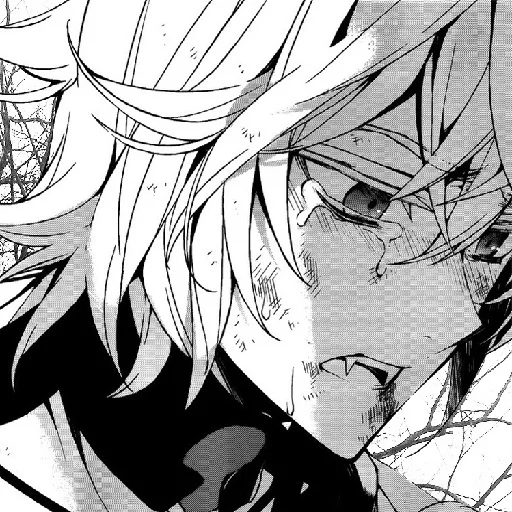 Стикер miserablexd - 1