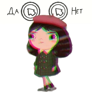 Sticker Little Misfortune - 8