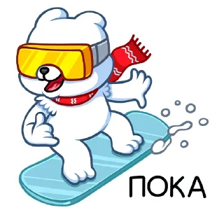 Стикер Миша Белый :: @stickroom - 11