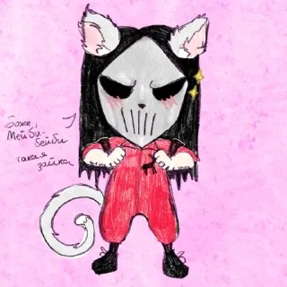 Sticker казел - 10