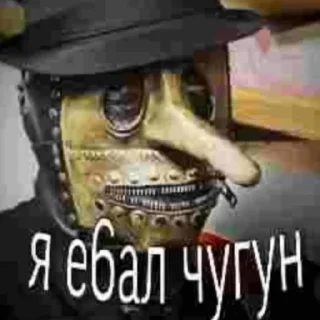 Sticker казел - 5