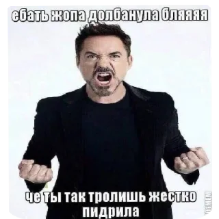 Sticker лучшие приколы @mishamemes - 10