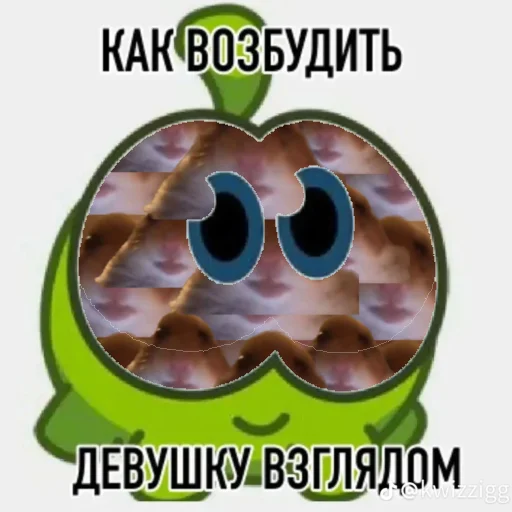 Sticker mishamildexy - 1