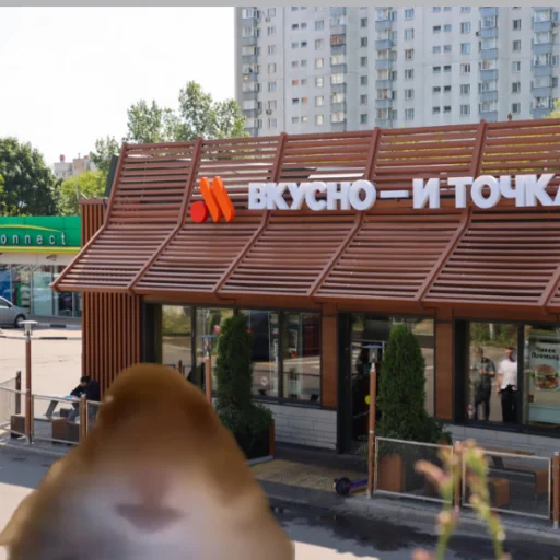 Sticker mishamildexy - 1