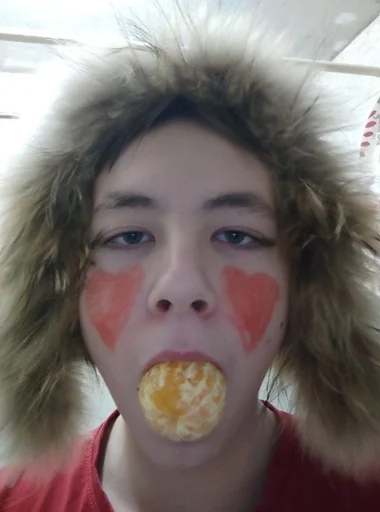 person human face lip