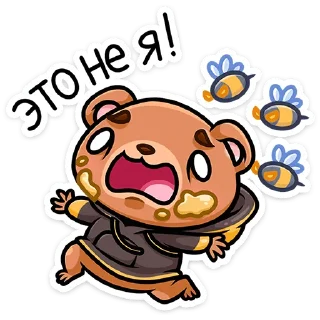 Sticker Мишаня (@TgSticker) - 5