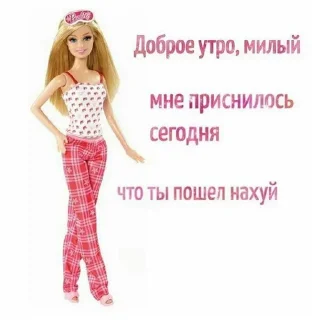 Sticker @raise555 - 7