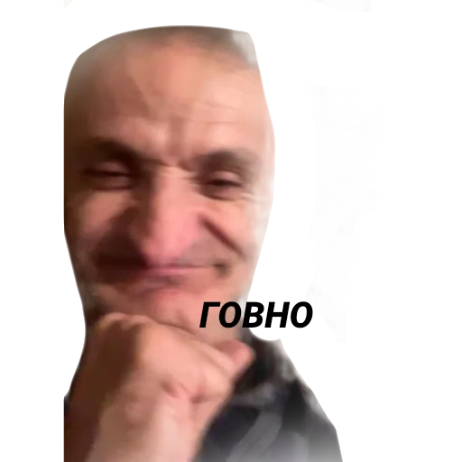 Sticker Міша пух - 4