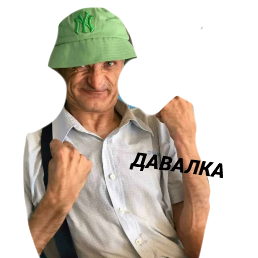 Sticker Міша пух - 3