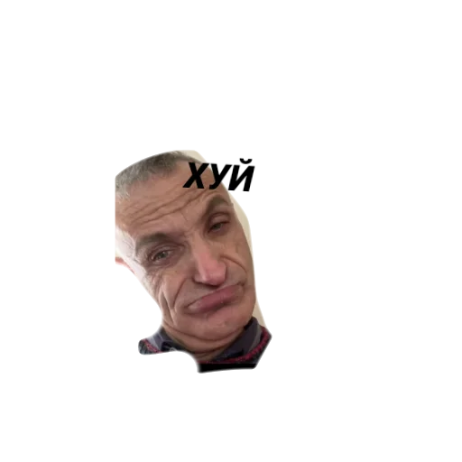 Sticker Міша пух - 0