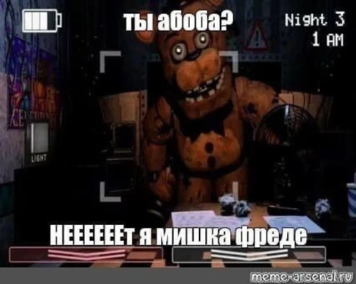 text screenshot cartoon