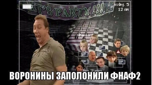 СМС одежда мужчина