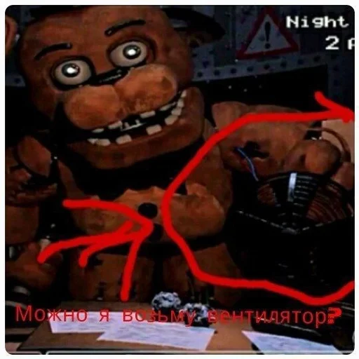 СМС мультфильм скриншот