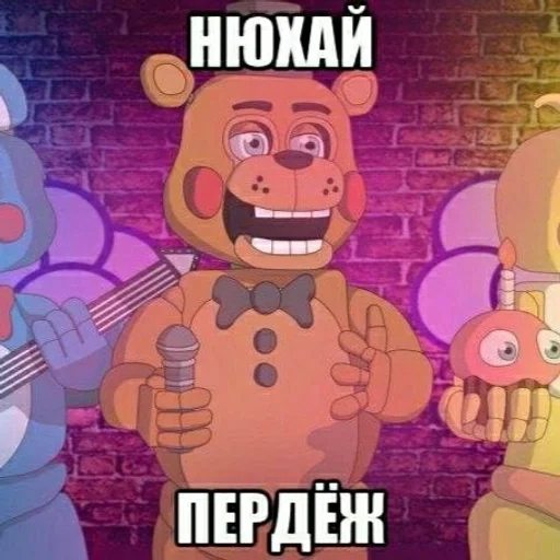 СМС мультипликация мультипликация