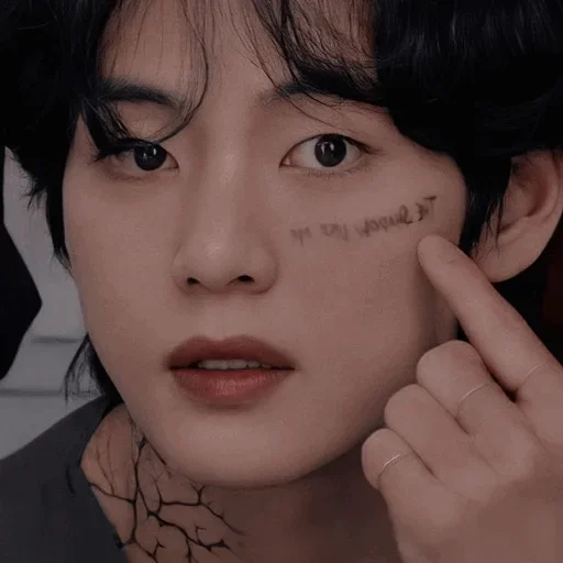 human face eyelash person