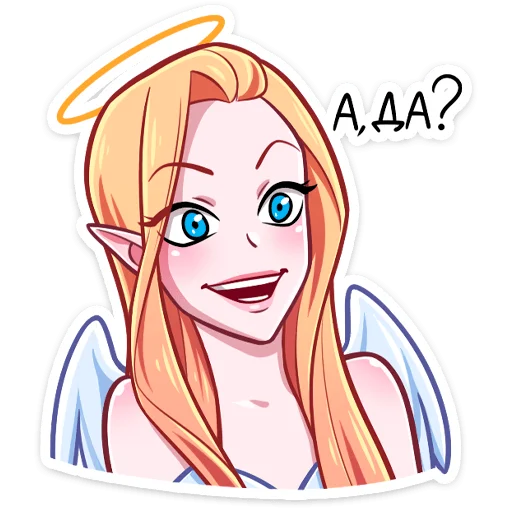 иллюстрация клипарт эскиз