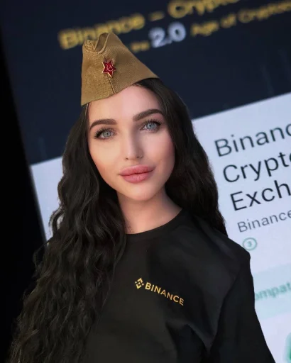 Sticker miss_bin - 11