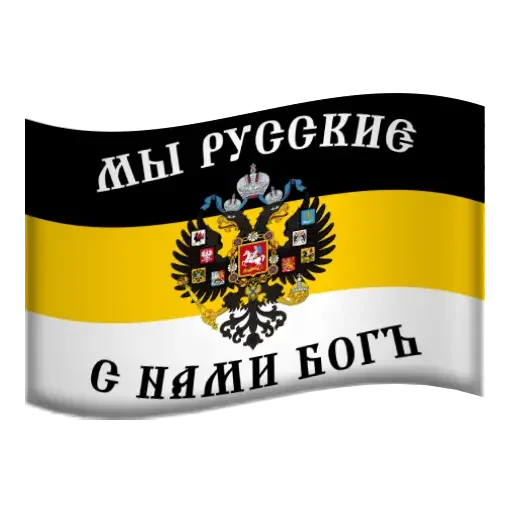 не хватающие флаги - 