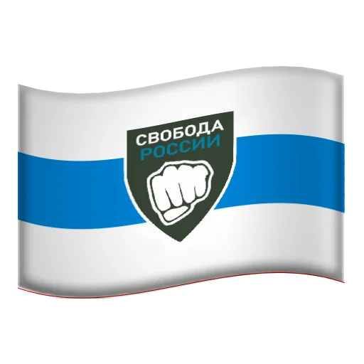 Sticker missingflags - 1