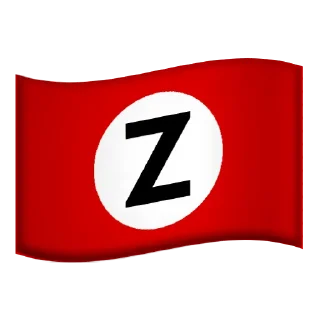 Sticker не хватающие флаги - 4