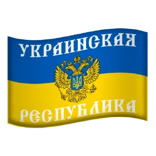 Sticker не хватающие флаги - 6