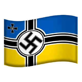 Sticker не хватающие флаги - 5