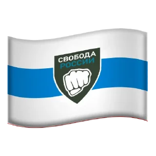 Sticker не хватающие флаги - 0