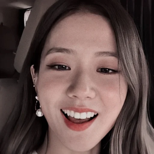 Человек улыбаться человеческое лицо