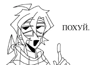 Sticker Lololoshka from @nydavau - 6