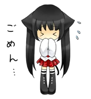 Стикер ⲙiss ⲙᥱ᧐ᥕ | ➩ @wexsavi ⤸ 👀 - 1