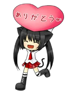 Стикер ⲙiss ⲙᥱ᧐ᥕ | ➩ @wexsavi ⤸ 👀 - 10