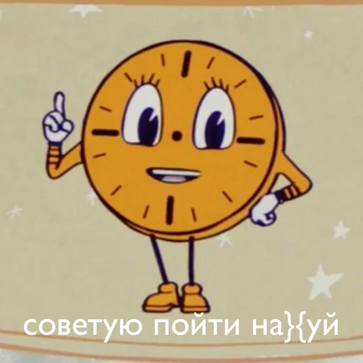 clipart smiley emoticon