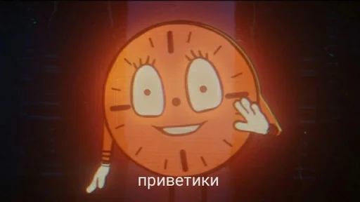 cartoon halloween pumpkin